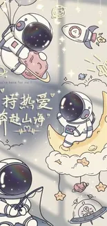 Adorable astronaut floating in space with celestial objects.