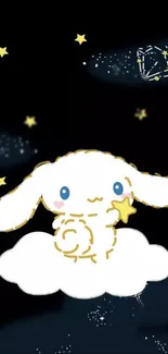 Cute rabbit on a cloud with stars, mobile wallpaper.