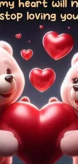 Two teddy bears hold a heart surrounded by floating hearts and love message.