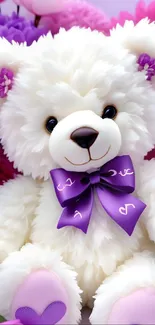 Toy Vertebrate White Live Wallpaper