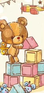 Cute teddy bear with colorful blocks.