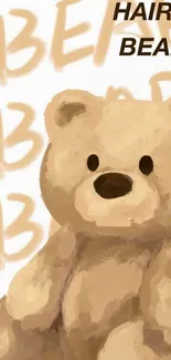 Cute beige teddy bear illustration for a phone wallpaper.