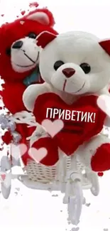 Two teddy bears on a tricycle with hearts, featuring red and white colors.