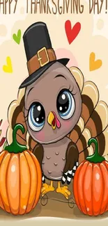 Adorable turkey with pumpkins, a fun Thanksgiving mobile wallpaper.