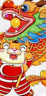 Cute tiger in dragon costume, colorful cartoon wallpaper.