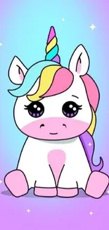 Cute pastel unicorn with colorful mane and sparkling stars.