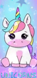 Cute cartoon unicorn with pastel colors and sparkly stars on a light blue background.