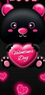 Valentine's Day bear with pink heart design.