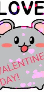 Cute cartoon mouse with hearts, perfect for Valentine's Day wallpaper.