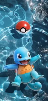 Cute blue turtle swimming with red ball.