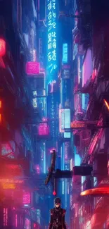 Futuristic cyberpunk city with neon lights.