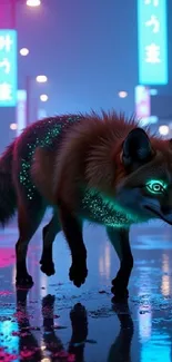 Cyberpunk fox with glowing eyes in a neon-lit cityscape.