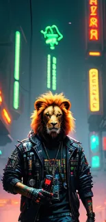 Lion-headed figure in a neon-lit cyberpunk cityscape.