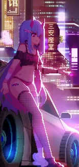 Neon cyberpunk girl in futuristic city wallpaper.