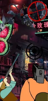 Dynamic cyberpunk neon city wallpaper with animated characters.