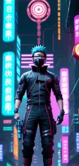 Futuristic cyberpunk city scene with neon lights and a masked character.