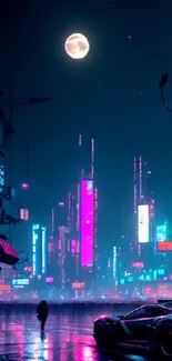 Cyberpunk city with neon lights at night.