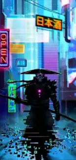 Cyberpunk samurai in neon city lights.