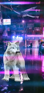 Cyberpunk street scene with a wolf and neon lights.