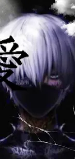 Anime character with white hair and mask in dark setting.