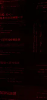 Dark encrypted red wallpaper with text overlay.