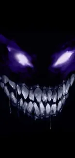 Dark grinning face with vibrant purple eyes on a black background.