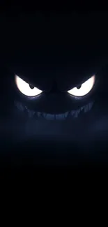 Dark eyes in a monster face on a black background.