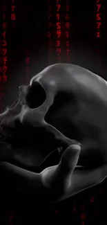 Dark skull with red digital code background.