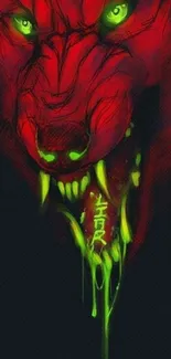 Dark neon wolf wallpaper with bright red and green hues.