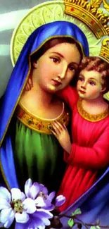 A colorful depiction of a divine figure with a child, featuring rich blue hues.