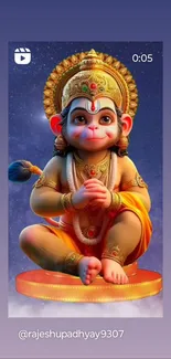 Colorful Baby Hanuman sitting in meditation pose.