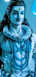 Blue color deity illustration wallpaper for mobile.