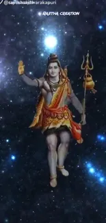 Shiva depicted in cosmic space with stars and divine aura.