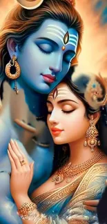 Artistic depiction of a divine couple in vibrant colors.