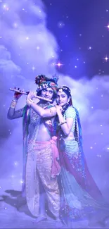 Divine couple in a celestial, starry night scene with blue hues.