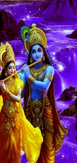 Celestial couple in vibrant purple scene with intricate details.