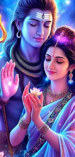 Vibrant artwork of a divine couple with cosmic hues.