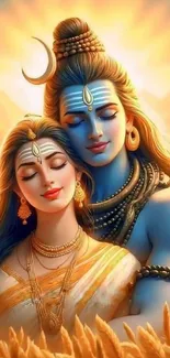 Divine couple in a serene embrace with vibrant colors.