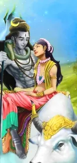 Divine couple seated on sacred mount with vibrant colors.