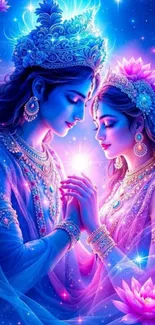 Divine couple bathed in radiant blue and pink glow with lotus flowers.