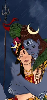 Illustrated artwork of Lord Shiva and Parvati embracing.