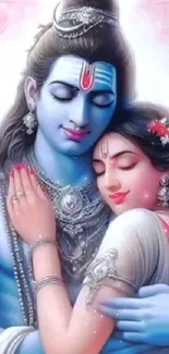 Artistic depiction of a divine couple embracing lovingly.