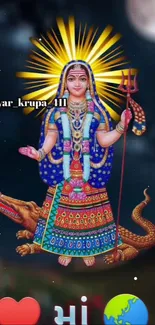 Illustrated goddess with vibrant attire and celestial background.