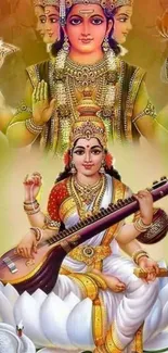 Goddess artwork with musical instrument on mobile wallpaper.