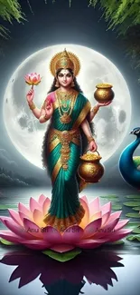 Goddess standing on a lotus with a full moon in the background.