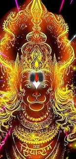 Glowing Hanuman art in golden hues with vibrant colorful rays.