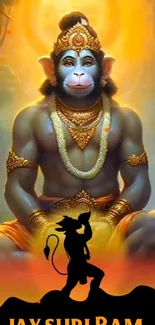 Illustration of Hanuman with golden aura and spiritual vibrance.