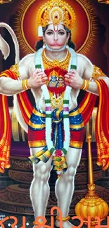 Vibrant wallpaper of Lord Hanuman in divine attire.