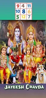 Vibrant Hindu deities mobile wallpaper with divine figures.