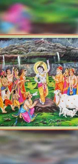 Colorful artwork of Krishna in a divine setting with devotees.